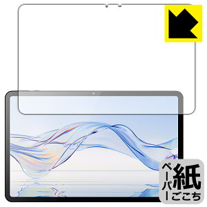 y[p[CNیtB Zi:tab (R23Z002J) ʗp { А