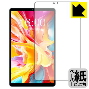 �y�[�p�[���C�N�ی�t�B���� Teclast T50 Mini ���{�� ���А�������