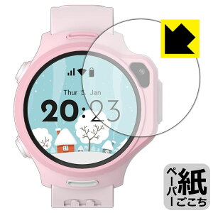 �y�[�p�[���C�N�ی�t�B���� myFirst Fone R2 / R1c ���{�� ���А�������