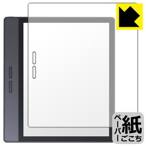 y[p[CNیtB Bigme B7 (ʗp) { А