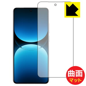 Flexible Shield Mattey ˒ጸ zیtB realme GT7 Pro Racing Edition (ʗp) { А