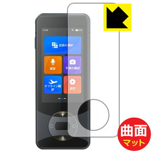 Flexible Shield Mattey ˒ጸ zیtB Wooask W10 |@ { А