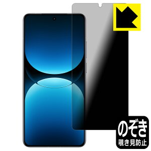 Privacy Shieldy `h~E˒ጸ zیtB realme GT7 Pro Racing Edition { А