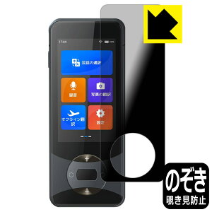 Privacy Shieldy `h~E˒ጸ zیtB Wooask W10 |@ { А