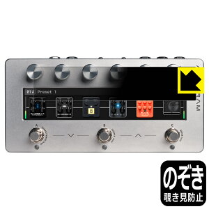 Privacy Shield�y �`�����h�~�E���˒ጸ �z�ی�t�B���� Darkglass Electronics Anagram ���{�� ���А�������