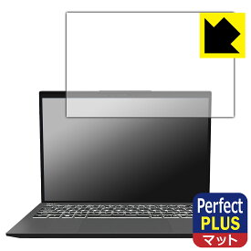 Perfect Shield Plus【 反射低減 】保護フィルム MSI Prestige 13 AI+ Evo A2VM / 13 AI Evo A2HM 日本製 自社製造直販
