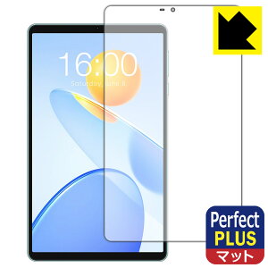 Perfect Shield Plus�y ���˒ጸ �z�ی�t�B���� Teclast P50 Mini ���{�� ���А�������