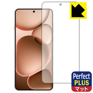 Perfect Shield Plusy ˒ጸ zیtB OPPO Find X8 Ultra { А