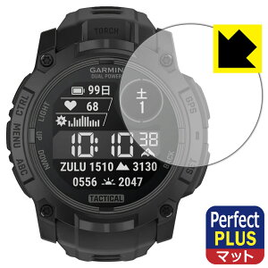 Perfect Shield Plusy ˒ጸ zیtB GARMIN Instinct 3 Dual Power Tactical y P[XTCY50mmp z { А
