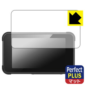 Perfect Shield Plusy ˒ጸ zیtB BOIFUN 5C` oCNphCuR[_[ MT02 { А