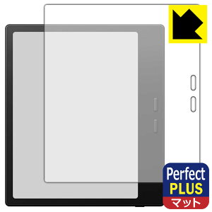 Perfect Shield Plus�y ���˒ጸ �z�ی�t�B���� Onyx BOOX Go 7 ���{�� ���А�������