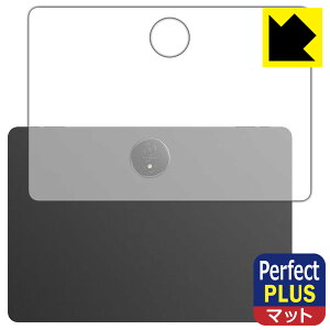 Perfect Shield Plusy ˒ጸ zیtB ugee Trio Pad UT3 / Fun Drawing Pad UT3 (wʗp) { А