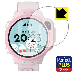 Perfect Shield Plus�y ���˒ጸ �z�ی�t�B���� myFirst Fone R2 / R1c ���{�� ���А�������