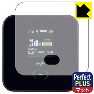 Perfect Shield Plusy ˒ጸ zیtB oC[^[ +F FS045W { А