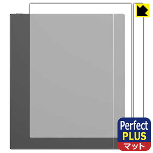 Perfect Shield Plus�y ���˒ጸ �z�ی�t�B���� Onyx BOOX Tab X C (�w�ʗp) ���{�� ���А�������