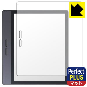 Perfect Shield Plusy ˒ጸ zیtB Bigme B7 (ʗp) { А