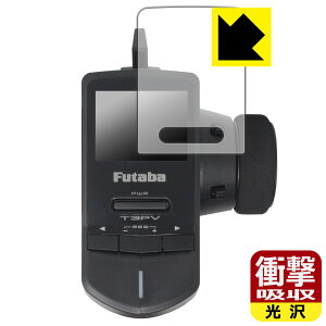 Ռzy  zیtB Futaba J[pM@ T3PV p { А