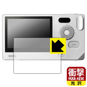 Ռzy  zیtB SIGMA BF { А