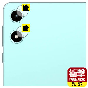 �Ռ��z���y ���� �z�ی�t�B���� Teclast P50 Mini (�J���������Y���p) ���{�� ���А�������