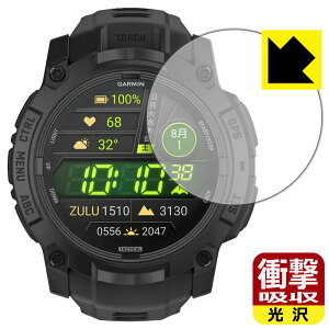 Ռzy  zیtB GARMIN Instinct 3 AMOLED Tactical y P[XTCY50mmp z { А