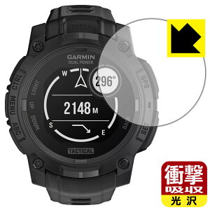 Ռzy  zیtB GARMIN Instinct 3 Dual Power Tactical y P[XTCY45mmp z { А