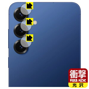 Ռzy  zیtB Galaxy S25+ (JYp) { А