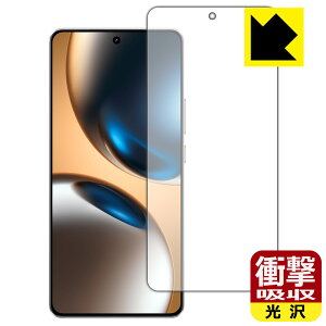 Ռzy  zیtB realme GT7 y wFؑΉ z { А