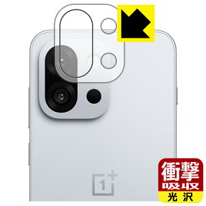 Ռzy  zیtB OnePlus 13T (JYp) { А