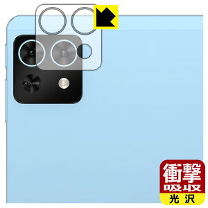 �Ռ��z���y ���� �z�ی�t�B���� Teclast T50 Mini (�J���������Y���p) ���{�� ���А�������