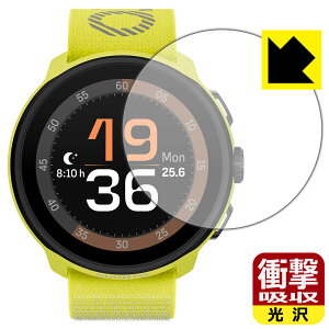 �Ռ��z���y ���� �z�ی�t�B���� SUUNTO RUN ���{�� ���А�������