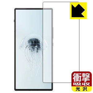 Ռzy  zیtB nubia RedMagic 10 Air y wFؑΉ zy CJȂ z { А