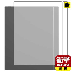 �Ռ��z���y ���� �z�ی�t�B���� Onyx BOOX Tab X C (�w�ʗp) ���{�� ���А�������