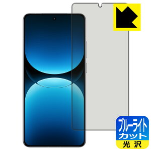 u[CgJbgy  zیtB realme GT7 Pro Racing Edition y wFؑΉ z { А