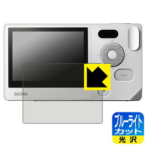 u[CgJbgy  zیtB SIGMA BF { А