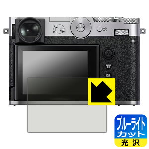u[CgJbgy  zیtB FUJIFILM GFX100RF { А