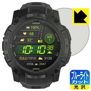 u[CgJbgy  zیtB GARMIN Instinct 3 AMOLED Tactical y P[XTCY50mmp z { А