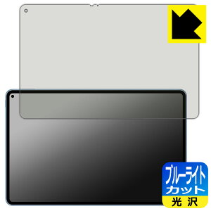 u[CgJbgy  zیtB HUAWEI MatePad Pro 11 2024 { А