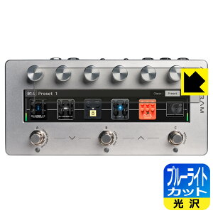�u���[���C�g�J�b�g�y ���� �z�ی�t�B���� Darkglass Electronics Anagram ���{�� ���А�������