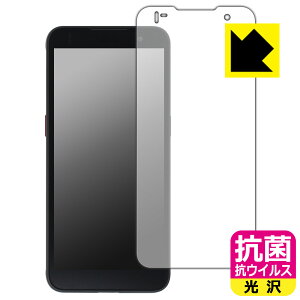 R RECXy  zیtB ƖptXN[ nfB^[~i DX-A800V[Y { А