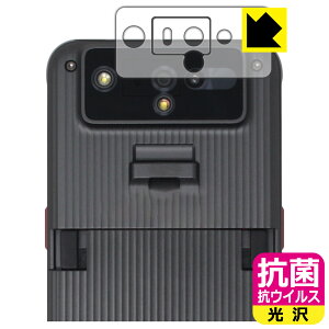 R RECXy  zیtB ƖptXN[ nfB^[~i DX-A800V[Y (Yӕp) { А