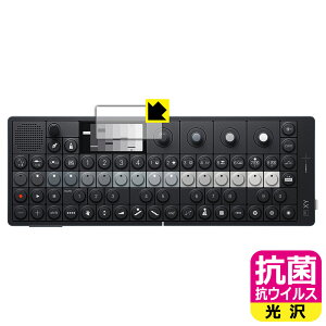 R RECXy  zیtB Teenage Engineering OP-XY (fBXvCp) { А