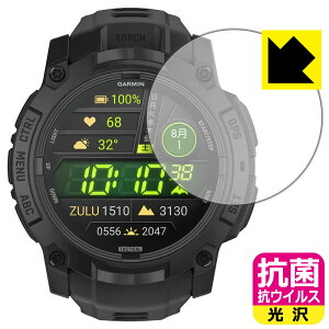 R RECXy  zیtB GARMIN Instinct 3 AMOLED Tactical y P[XTCY50mmp z { А