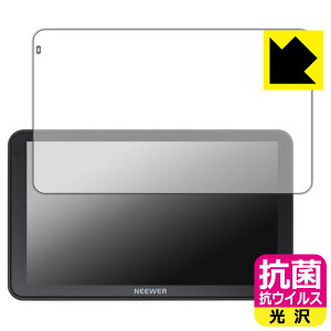 �R�� �R�E�C���X�y ���� �z�ی�t�B���� NEEWER F700 ���{�� ���А�������