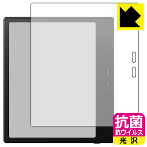 R RECXy  zیtB Onyx BOOX Go Color 7 (Gen 2) { А