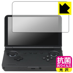 �R�� �R�E�C���X�y ���� �z�ی�t�B���� RETROID pocket Flip 2 ���{�� ���А�������