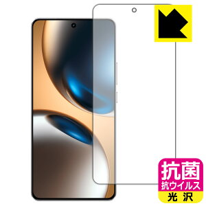 �R�� �R�E�C���X�y ���� �z�ی�t�B���� realme GT7 �y �w��F�ؑΉ� �z ���{�� ���А�������