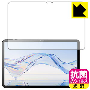 R RECXy  zیtB Zi:tab (R23Z002J) ʗp { А