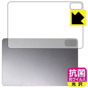 R RECXy  zیtB Zi:tab (R23Z002J) wʗp { А