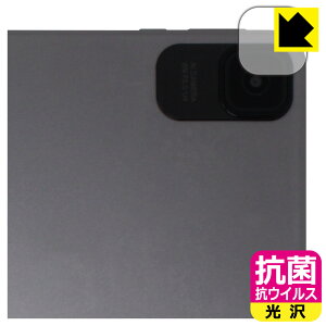 R RECXy  zیtB Zi:tab (R23Z002J) JYp { А