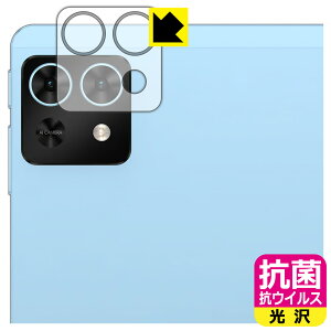 �R�� �R�E�C���X�y ���� �z�ی�t�B���� Teclast T50 Mini (�J���������Y���p) ���{�� ���А�������